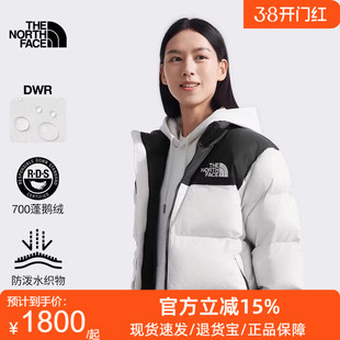 北面女96 Nuptse羽绒服潮牌鹅绒经典ICON户外TheNorthFace|3XEO