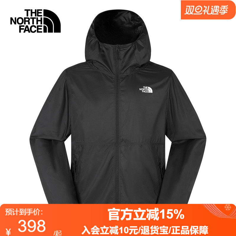 TheNorthFace北面薄风衣男25春夏户皮肤衣外防晒服夹克外套8DFS