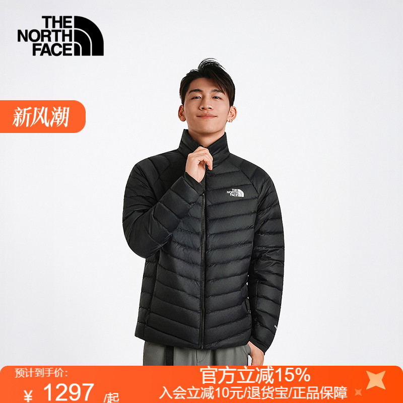 TheNorthFace北面男立领羽绒服防泼水秋冬轻盈保暖700蓬鹅绒8DX2