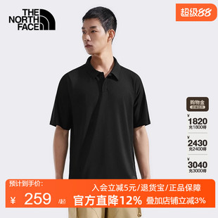 Polo衫 TheNorthFace北面男防晒衣速干T恤短袖 翻领25春夏户外8DFT