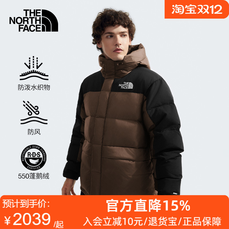 北面喜马拉雅羽绒服男经典ICON鹅绒户外TheNorthFace4QYX