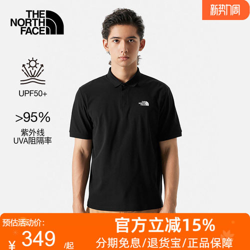 TheNorthFace北面短袖T恤男26春夏新款户外防晒翻领Polo衫87W2