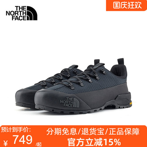 TheNorthFace北面男女款26秋冬GLENCLYFFE户外机能休闲徒步鞋8DAP
