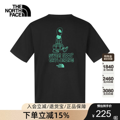 TheNorthFace北面26春夏户外新款男女款印花休闲短袖运动T恤8GW0