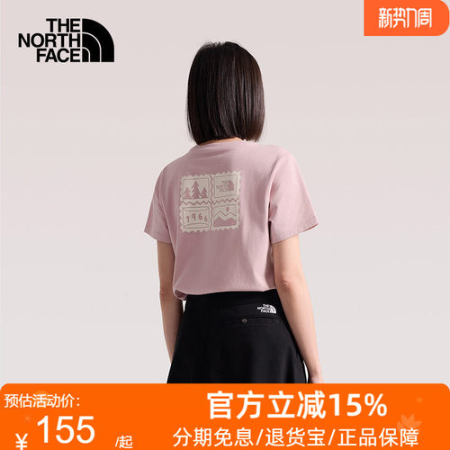 【经典款】北面短袖T恤女纯棉印花户外透气新款TheNorthFace|8JSN