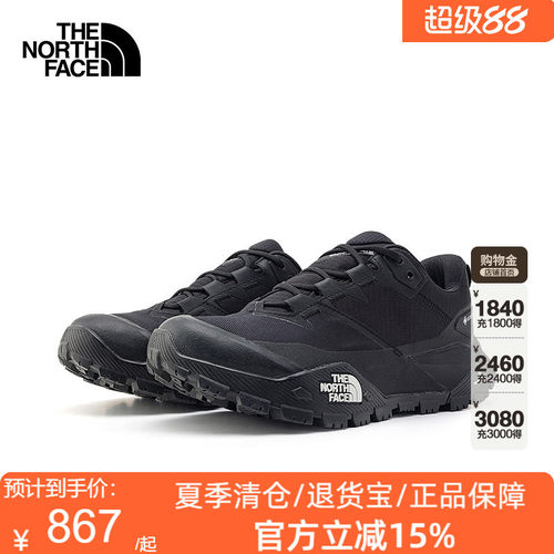 TheNorthFace北面女OfftrailHikeGTX低帮徒步鞋防水抓地26春8AEH