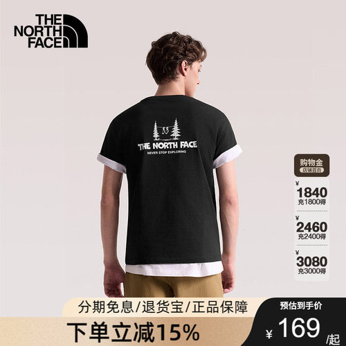 TheNorthFace北面26春夏新款男女同款棉印花短袖T恤户外透气8GVD