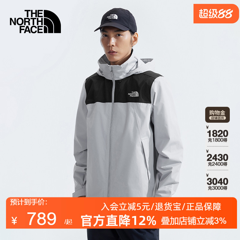 北面防水透汽冲锋衣男