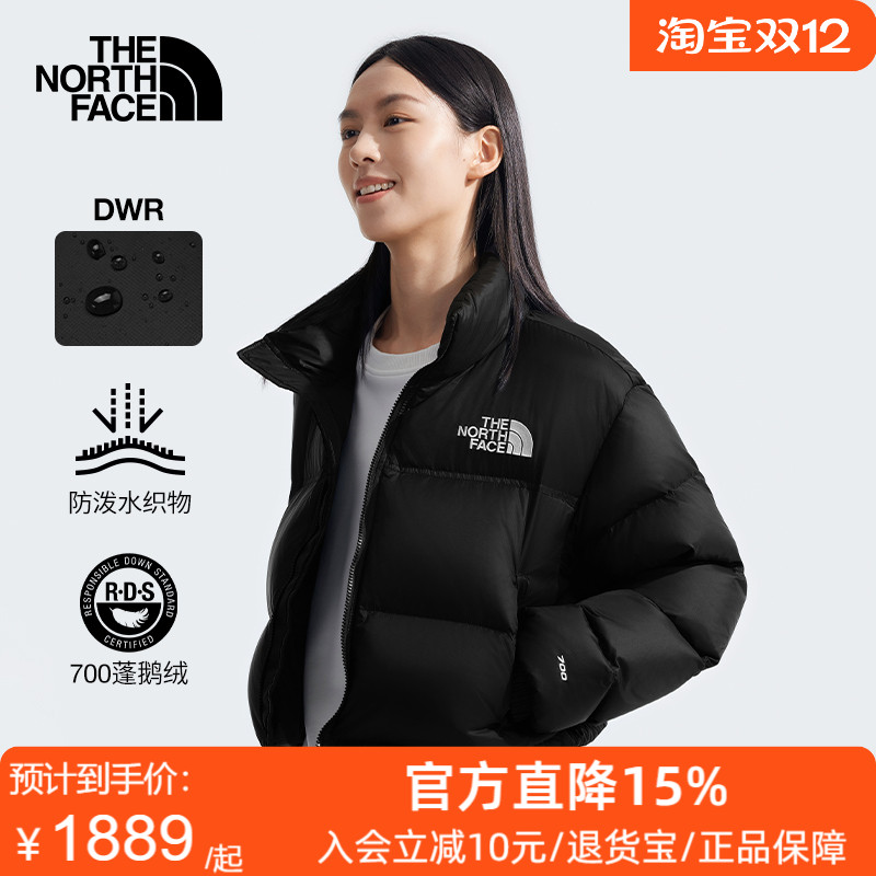 北面ICON女Nuptse短款羽绒服鹅绒防泼水TheNorthFace|5GGE