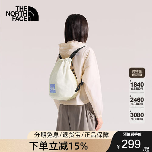 北面双肩包男女束口袋轻量户外轻巧便携户外TheNorthFace|8HNW
