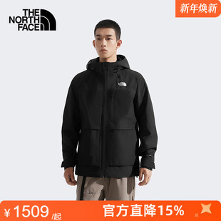 TheNorthFace北面男Ranger软壳胆三合一冲锋衣防水保暖25秋冬89ZS