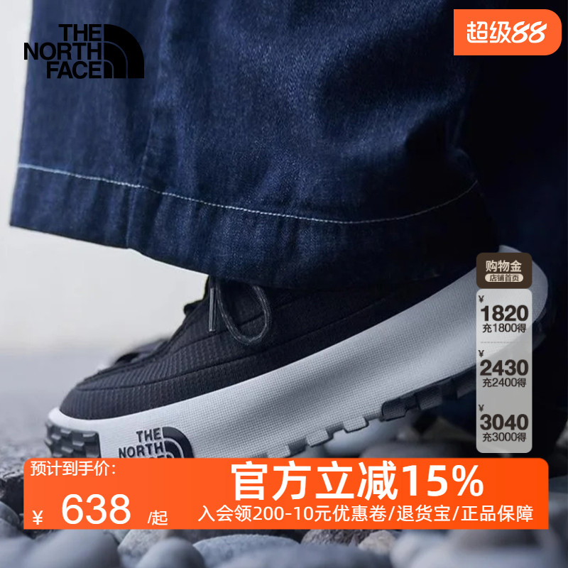 TheNorthFace北面女Never Stop低帮运动休闲鞋户外抓地缓震|8A9B