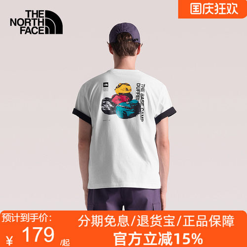 北面男女款印花速干短袖T恤透气运动户外TheNorthFace26春夏8GX9