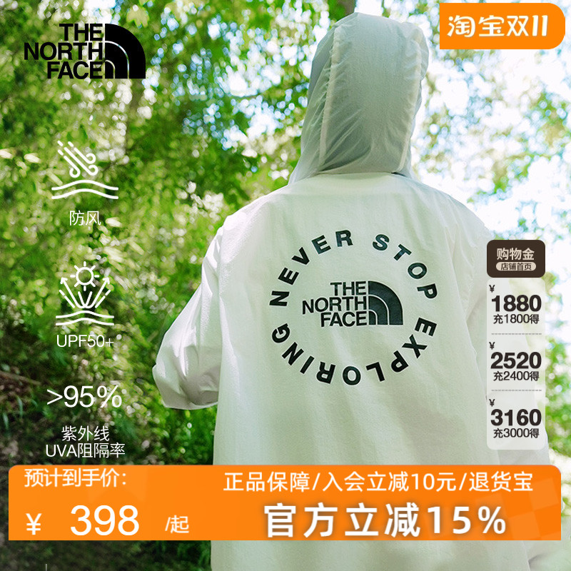 TheNorthFace北面防风夹克男25春夏防风UPF防晒衣户外皮肤衣87V6