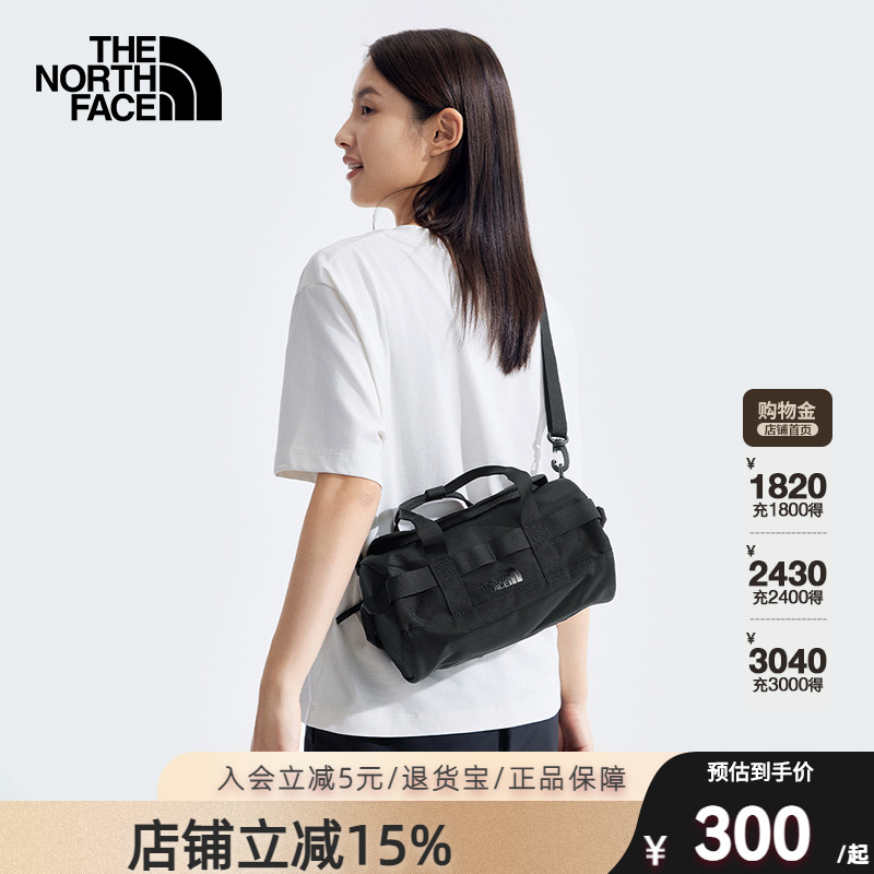 单肩斜挎包男女户外旅行