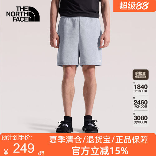 TheNorthFace北面短裤男26春夏舒适耐穿户外休闲棉质五分短裤88GD