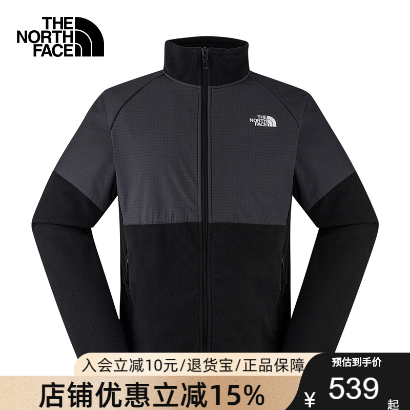 TheNorthFace北面男Glacier立领抓绒衣外套保暖户外25秋冬8FHY