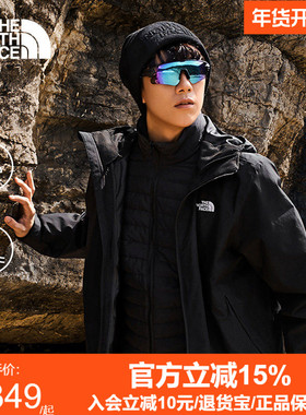 TheNorthFace北面男Carto棉胆三合一冲锋衣防水外套保暖户外|8FHW