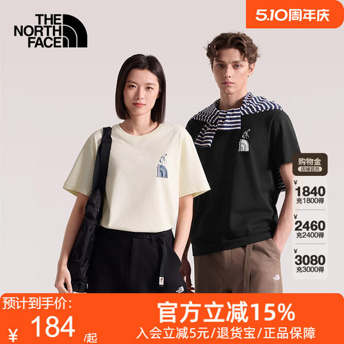 TheNorthFace北面26春夏男女款棉质印花短袖T恤户外透气休闲8GVC