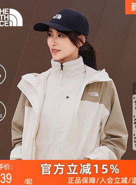 TheNorthFace北面女Elements抓绒三合一冲锋衣外套防水保暖|8ED0