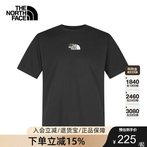 TheNorthFace北面26春夏新款户外男女纯棉舒适透气短袖T恤|8GWH