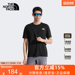TheNorthFace北面速干衣短袖T恤男26春夏运动户外轻薄透气|8DG6