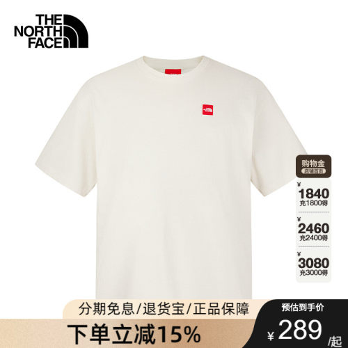 TheNorthFace北面短袖男女款26春夏休闲透气半袖宽松LOGOT恤8EG5