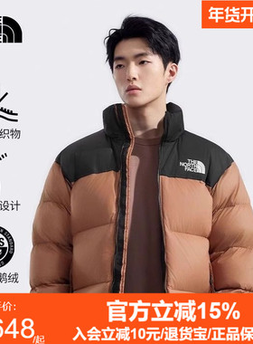 北面96 NUPTSE羽绒服潮牌经典ICON鹅绒男女户外TheNorthFace|3C8D