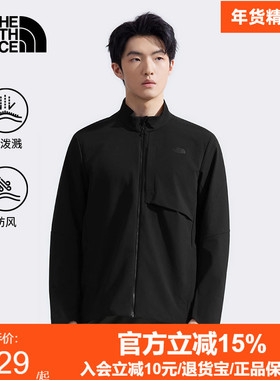TheNorthFace北面25秋冬新款户外男款防风防泼水立领软壳外套8BYQ