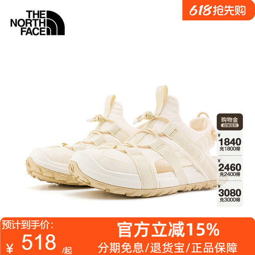 北面Explore Camp溯溪鞋凉鞋女轻便抓地户外TheNorthFace|8ADQ