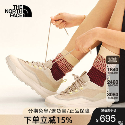 TheNorthFace北面防水机能运动鞋男女徒步鞋26春夏新款登山鞋8D97