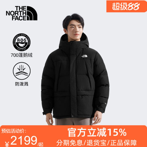 26秋冬新款TheNorthFace北面户外男士多口袋防泼水鹅绒羽绒服8DUJ
