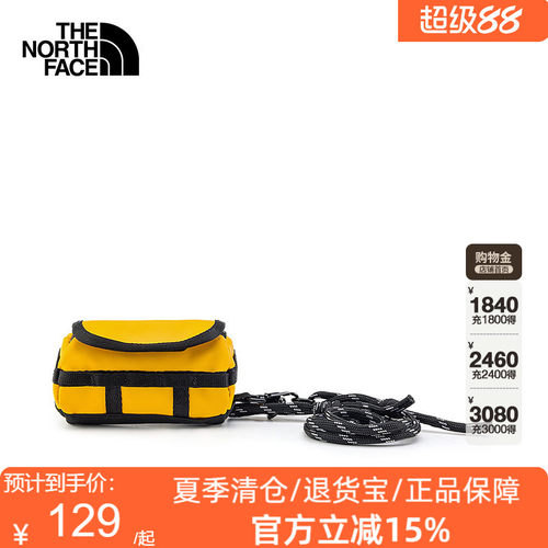 TheNorthFace北面迷你驮包配件包男女便携包春夏户外休闲胸包8DJN