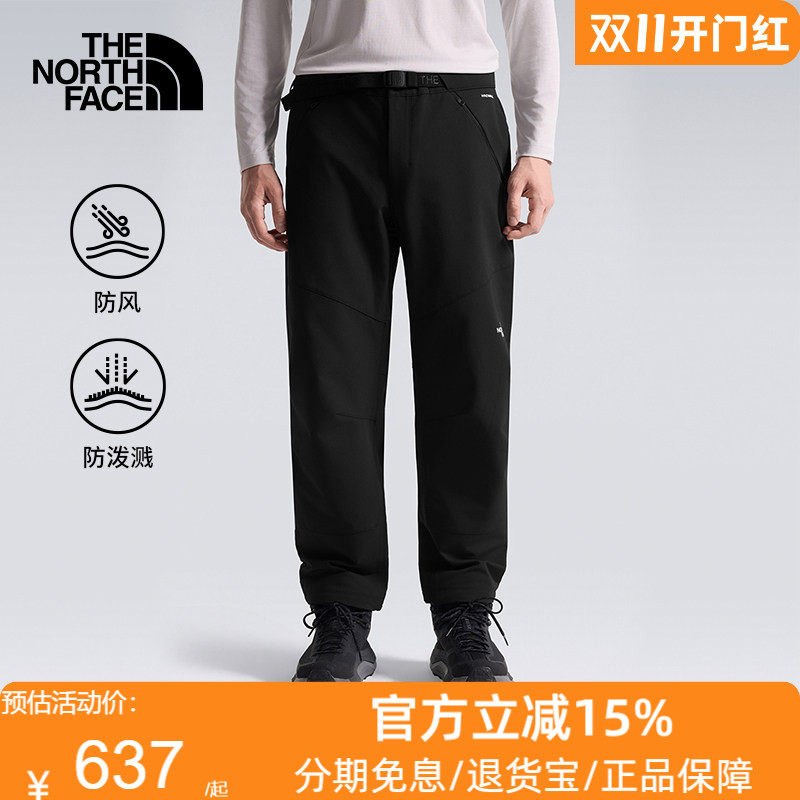 北面软壳裤子男运动徒步户外防风防泼水新款TheNorthFace|8KGJ