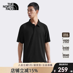 Polo衫 TheNorthFace北面男防晒衣速干T恤短袖 翻领25春夏户外8DFT