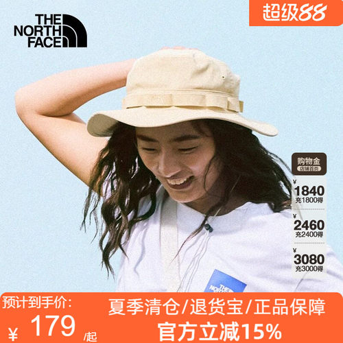 TheNorthFace北面运动帽男女春夏户外遮阳钓鱼防晒渔夫帽子5FXF