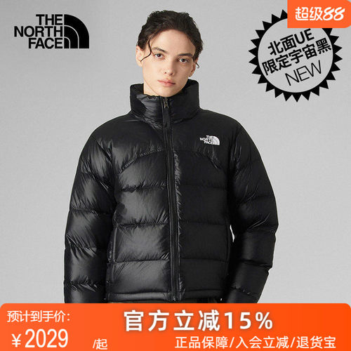 TheNorthFace北面UEICON NUPTSE2000羽绒服女短款700蓬鹅绒831F