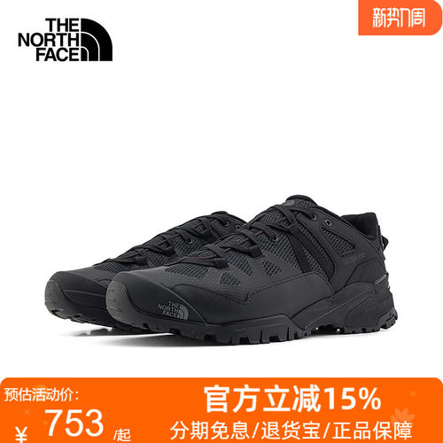 thenorthface北面徒步鞋男