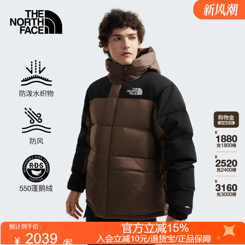 北面喜马拉雅羽绒服男经典ICON鹅绒户外TheNorthFace4QYX