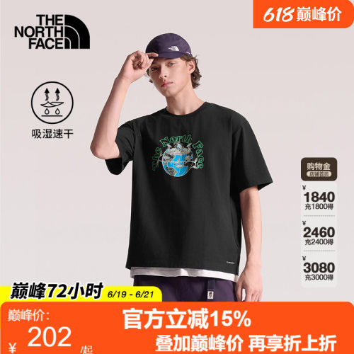 北面速干衣短袖T恤男宽松印花运动户外透气新款TheNorthFace|8GX3