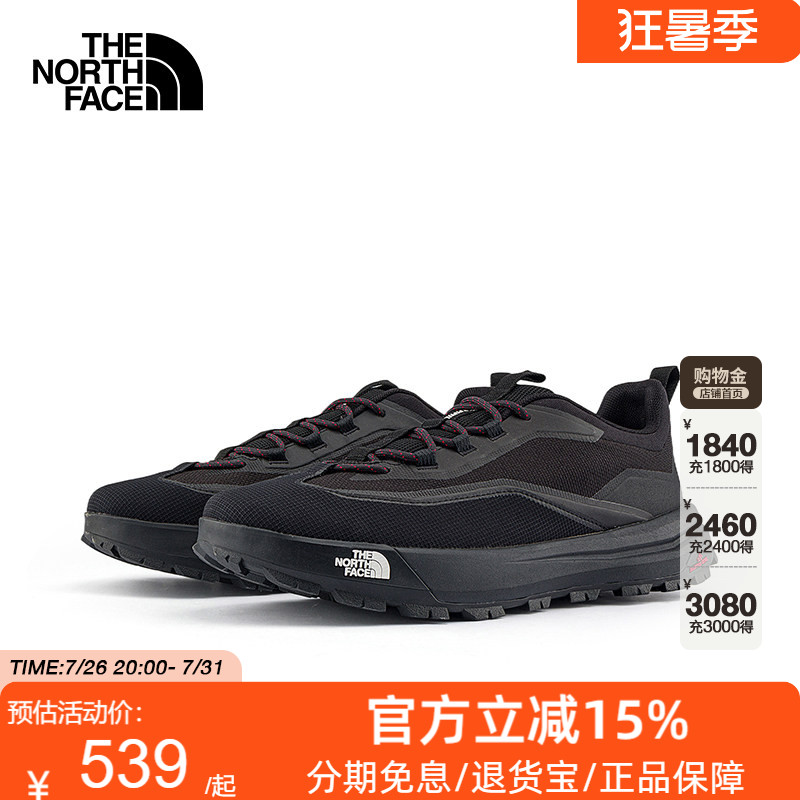 TheNorthFace北面26春夏徒步鞋男女同款户外运动登山越野跑鞋8D96
