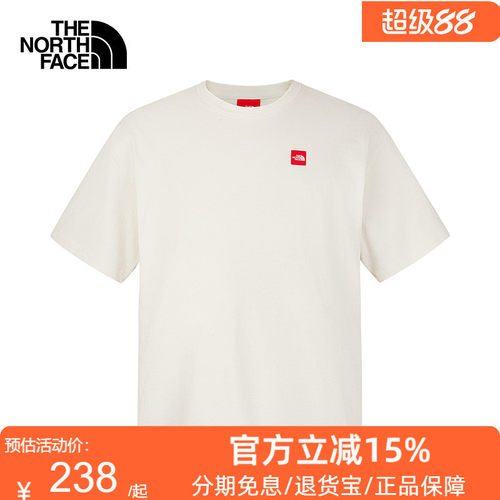 TheNorthFace北面短袖男女款26春夏休闲透气半袖宽松LOGOT恤8EG5