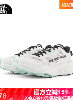北面Altamesa300 V2越野跑鞋女抓地户外新款TheNorthFace|8G6C