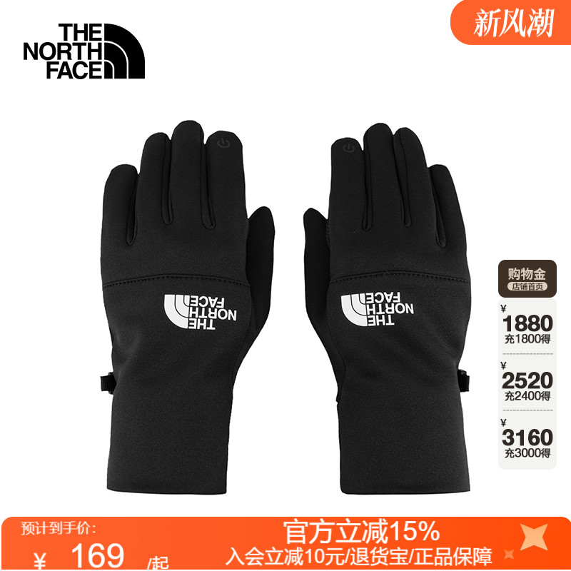 thenorthface北面手套可触屏保暖