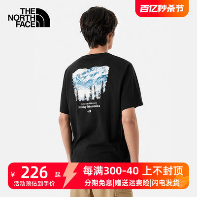 TheNorthFace北面短袖T恤男女2024春夏户外透气圆领休闲半袖88GK