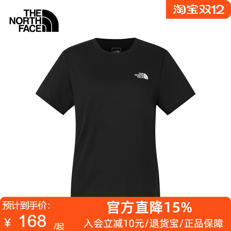 TheNorthFace北面女Flex轻薄速干短袖T恤修身户外越野跑步|8DFJ