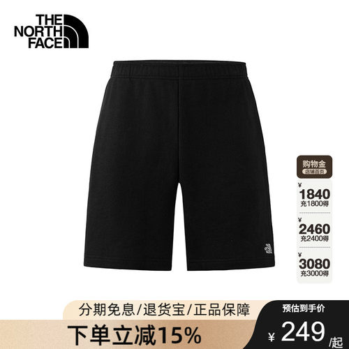 TheNorthFace北面男纯棉宽松针织短裤户外休闲透气26夏季新款88GD