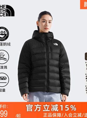 北面Kalix女轻量羽绒服保暖鹅绒户外防泼水新款TheNorthFace|8EWS