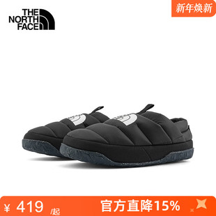 TheNorthFace北面休闲拖鞋 5G2F 男25秋冬户外保暖鹅绒一脚蹬雪地鞋