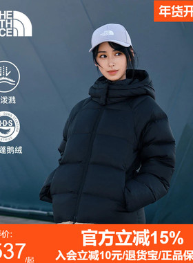 TheNorthFace北面女Hydrenalite防泼水羽绒服保暖鹅绒25秋冬8ENC